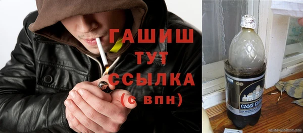 меф VHQ Бугульма