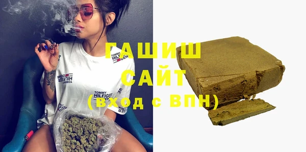 MDMA Premium VHQ Баксан