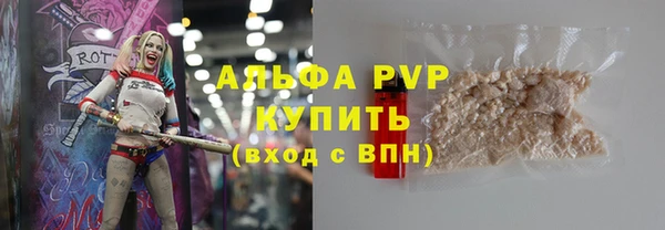 MDMA Premium VHQ Баксан