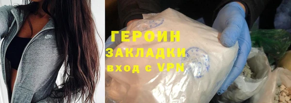 твердый Кондопога