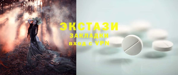 не бодяженный Пролетарск