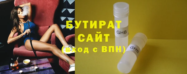 кокаин колумбия Арсеньев