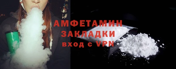 винт Протвино