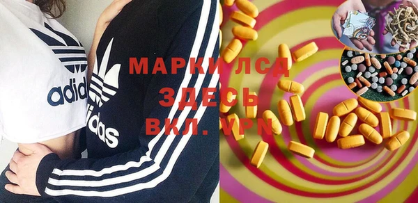 MDMA Premium VHQ Баксан