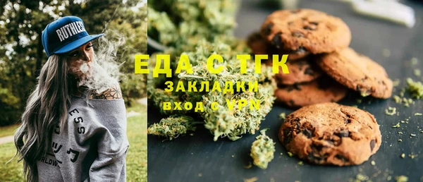 кокаин колумбия Арсеньев