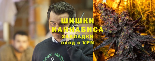 спайс Балабаново