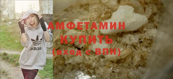 mdpv Армянск