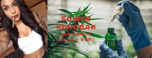 кокаин колумбия Арсеньев