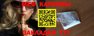 Альфа ПВП Наро-Фоминск