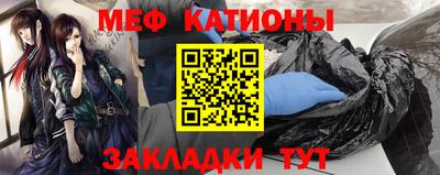 скорость Нальчик