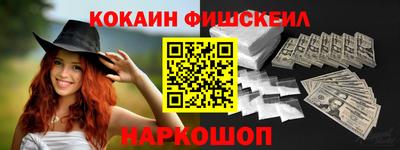Альфа ПВП Наро-Фоминск