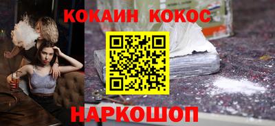 дурь Нарткала
