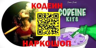 сатива Новокубанск