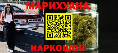 скорость Нальчик