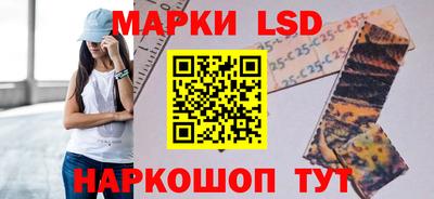 Альфа ПВП Наро-Фоминск