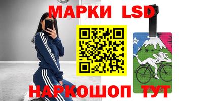 скорость Нальчик
