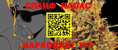 дурь Нарткала