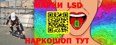 Альфа ПВП Наро-Фоминск