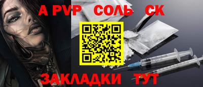 скорость Нальчик