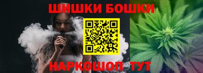 сатива Новокубанск