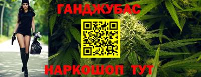 скорость Нальчик