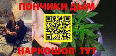 дурь Нарткала