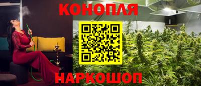 Альфа ПВП Наро-Фоминск