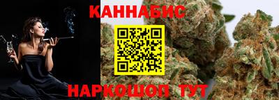 дурь Нарткала