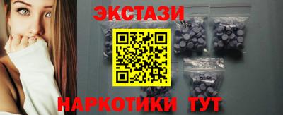 Альфа ПВП Наро-Фоминск