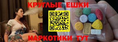 амф Новодвинск