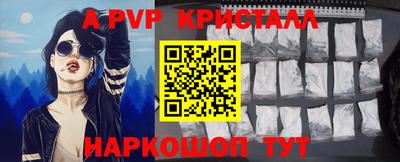 скорость Нальчик
