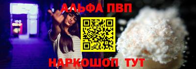скорость Нальчик
