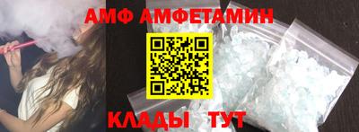 скорость Нальчик