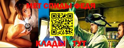 дурь Нарткала