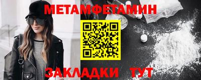 скорость Нальчик