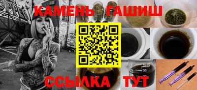скорость Нальчик