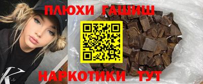 скорость Нальчик