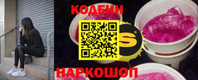 дурь Нарткала