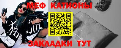 Альфа ПВП Наро-Фоминск