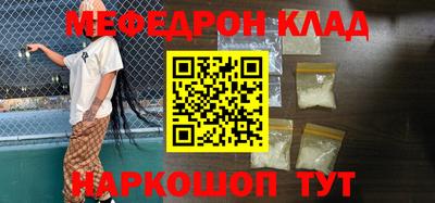 Альфа ПВП Наро-Фоминск