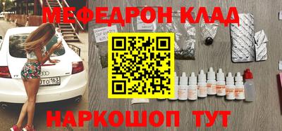 скорость Нальчик