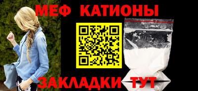 ECSTASY Пугачёв