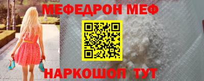 дурь Нарткала
