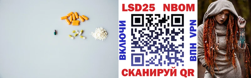 хочу   Чистополь  ЛСД экстази ecstasy 