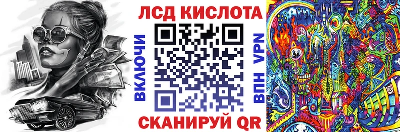 закладки  Чистополь  Марки NBOMe 1,5мг 
